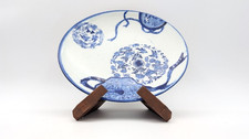 Seiji Kaisha Japanese Aesthetic Movement Blue And White Plate 24 Cm 1879 1897