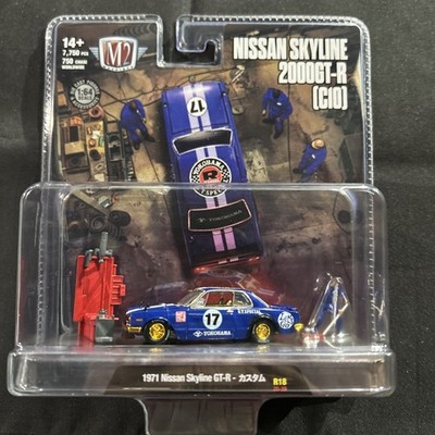 M2 Machines Diorama S18 - 1971 Nissan Skyline GT-R (Chase)