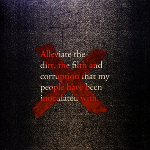 Ossia Red X (Vinyl LP) 12" Single