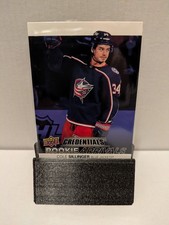 2021-22 Upper Deck Credentials - Rookie Arrivals - #RA-20 Cole Sillinger