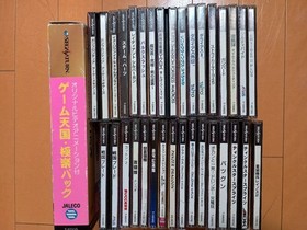 Sega Saturn Main Unit Shooting Game Set of 30
