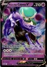 Shadow Rider Calyrex V SWSH131 Promo SWSH Black Star Pokemon TCG NM (SKU 1-4)