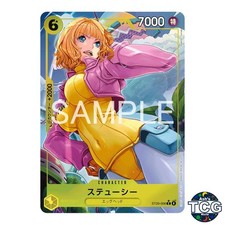 Stussy C ST29-006 Parallel Full Art EGGHEAD One Piece Card Game Japanese