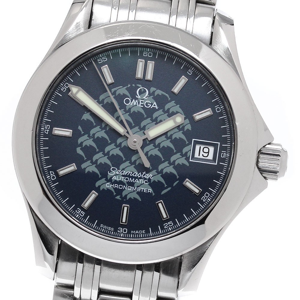 Omega Seamaster 2508.80