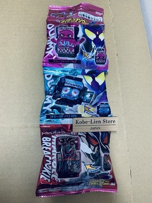 Bandai Kamen Rider Gavv DX Rider Gochizo Set 07 NEW | eBay