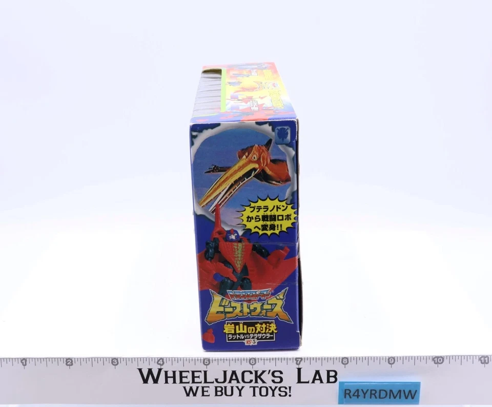 VS-5 Rattrap vs Terrorsaur Beast Wars Transformers 1995 Takara NEW SEALED - Image 2 of 4