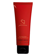 Giorgio Armani Women's Si Passione Body Lotion - Shea Butter Vitamin E 2.5oz New