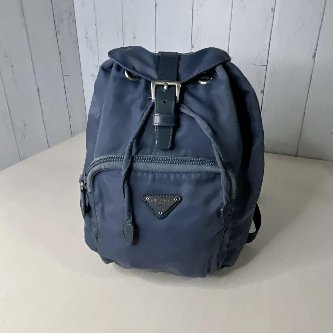 PRADA Nylon Drawstring Triangle Logo Mini Backpac… - image 1