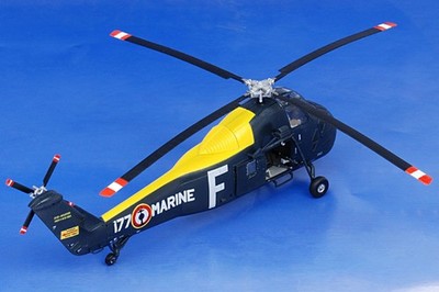 37013 Easy Model HSS-1 Seabat 1/72 Model Aeronavale