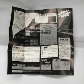 SUNSOFT Famicom Soft Batman Used