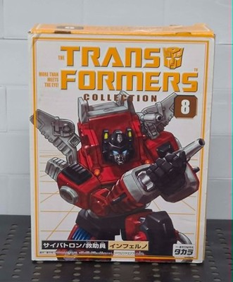 Takara Transformers Collection #8 INFERNO G1 Reissue