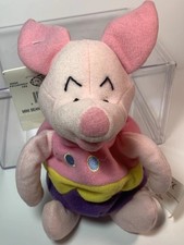 Easter Egg Piglet 8  Mini Bean Bag Plush Disney Store Winnie the Pooh NEW