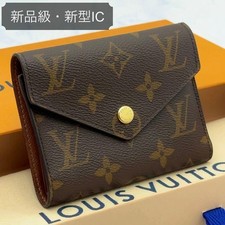 Louis Vuitton Monogram Tri-Fold Wallet Brown PVC Leather Mint