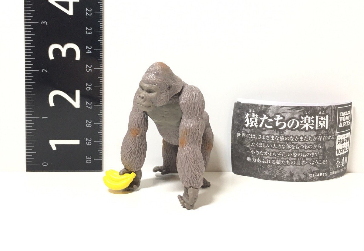 文玩堂:獅虎獣獅子頭(47mm) s-l1200.jpg