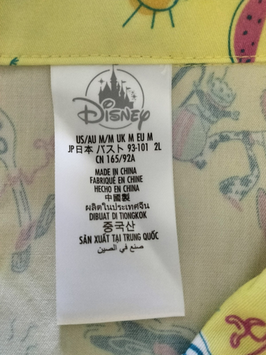 NWT Disney Pixar Toy Story Button Down Shirt Summer Splash Medium Fun Colorful - Picture 3 of 4