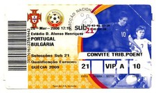 Ticket Portugal - Bulgaria 26.03.2008 U21