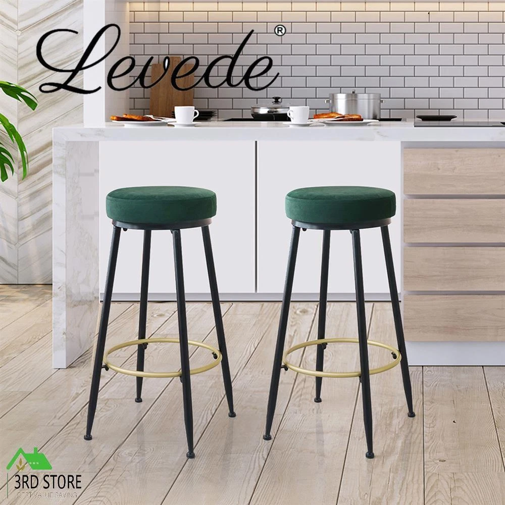 Bar outlet stools x2