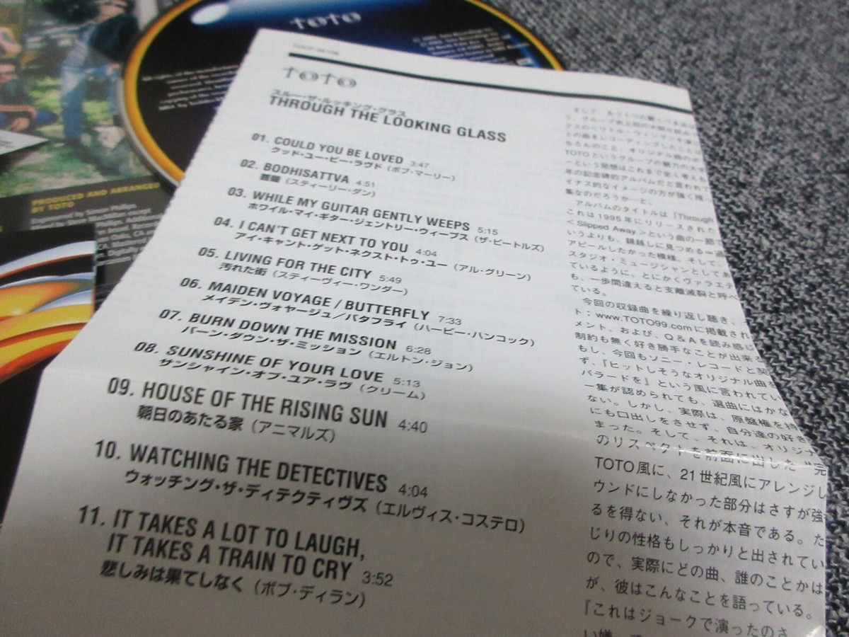 TOTO / through the looking glass /JAPAN LTD CD OBI | eBay