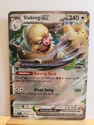 pokemon surging sparks valuable cards - Pikachu ex 057/191 surging sparks pokemon most expensive