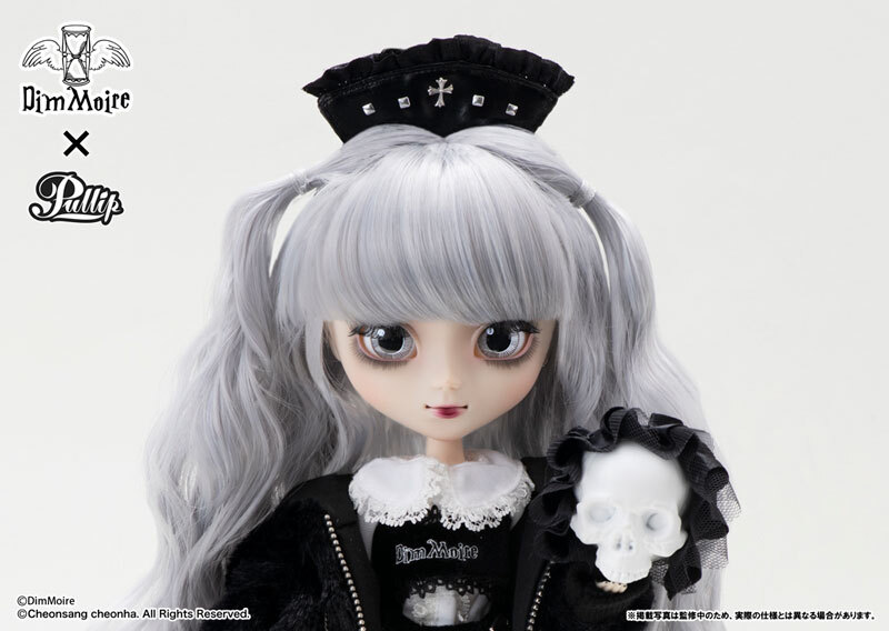 ドール Groove Inc. Pullip NEO Dal F-311 Alice in Wonderland Another