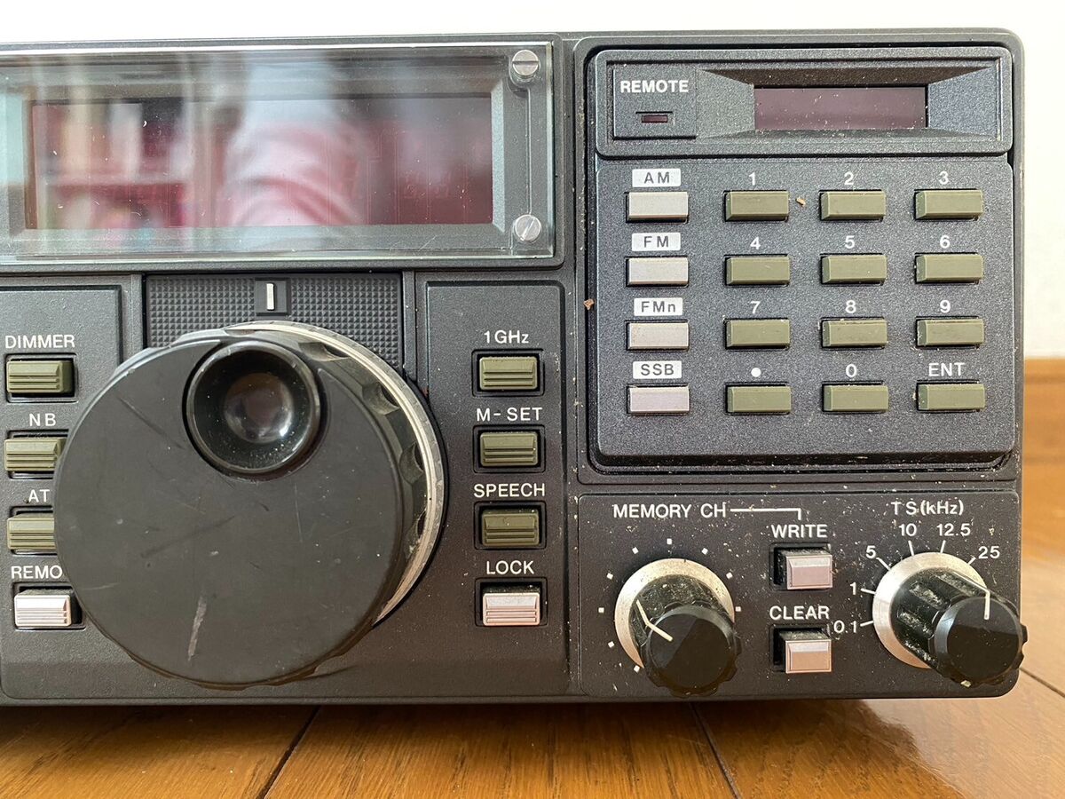 Icom IC-R7000 Communications Receiver HF/VHF/UHF/FM/AM For Icom IC-R7000 Communications Receiver HF/VHF/UHF/FM/AM For