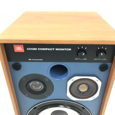 JBL 4312M Compact 3 Way LoudSpeaker Blue Line Harman 2 Units Set