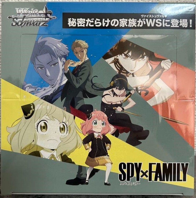 weiss schwarz booster pack spy x family box Weiss Schwarz! SPY x FAMILY Meister Set main image 0
