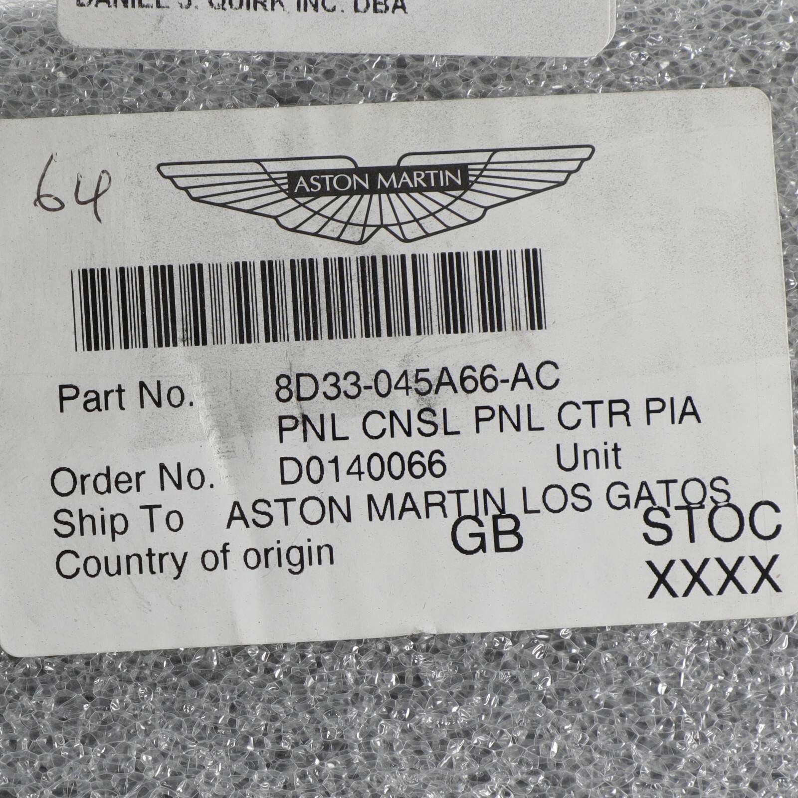 GENUINE ASTON MARTIN PNL CNSL PNL PIA PANEL FOR CENTER CONSOLE 8D33-045A66-AC