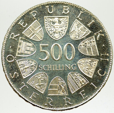 1982 AUSTRIA Proof Silver 500 Schilling MARY JESUS Mariazell