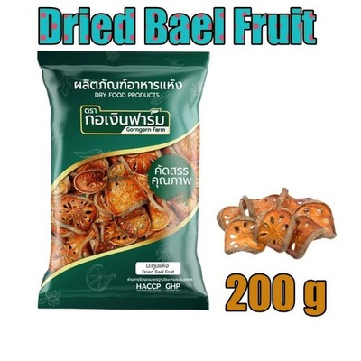 Dried Bael Fruit Slices 200g x1/x2/x3/x5 Tea Drink Bakery Sweet Cake Homemade