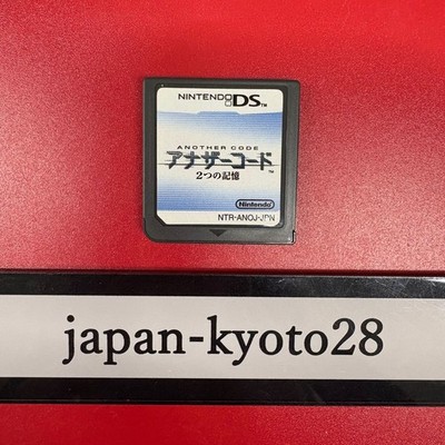 Another Code Nintendo DS Detective Novel Games Soft only NDS J