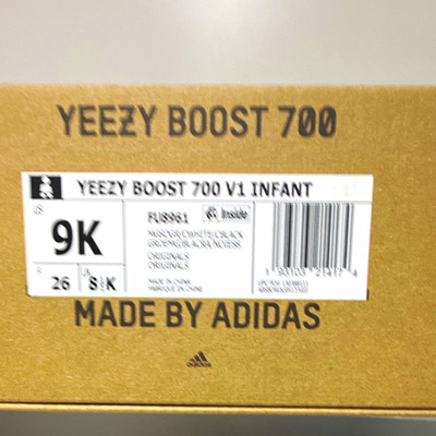 adidas Yeezy Boost 700 V1 Infant Sneaker Black/Gray Suede Lace Up US 9 EU 26