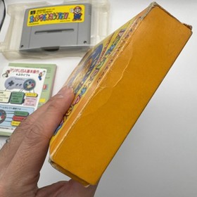Super Mario Collection Super Famicom SFC Nintendo Tested NTSC-J Japanese