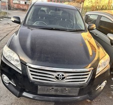 Toyota RAV4 Parts For Sale It’s Available
