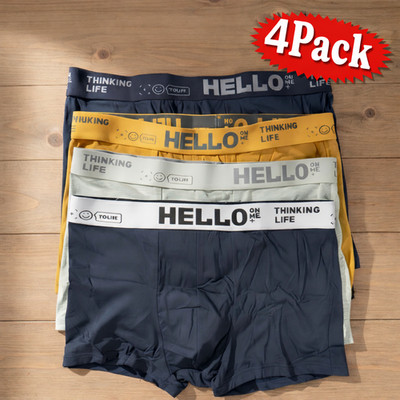 4 PCS Cotton Boxer Underwear Breathable Comfort Boxer Briefs Includes