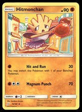 Hitmonchan 74/181 Uncommon Team Up Pokemon NM/M on eBay