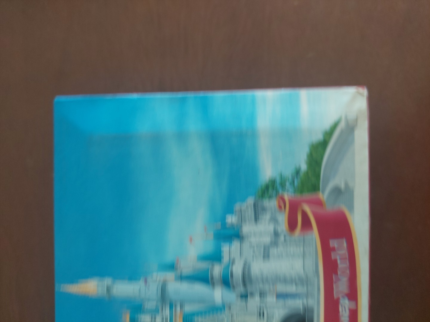 Picture 3 of 14