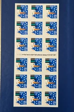 US Scott # 2803 - MNH 1993 29c Never Folded Booklet of 18 "Snowman"