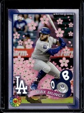 2025 Topps MLB  Tokyo Series Takashi Murakami Complex  Max Muncy #23
