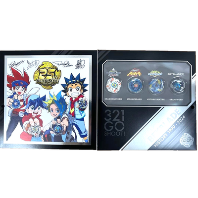 BEYBLADE X BX00 25th Anniversary Set Takara Tomy Limited Japan