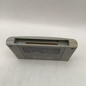 Prime Goal Nintendo Super Famicom SFC Japanese Cartridge Only