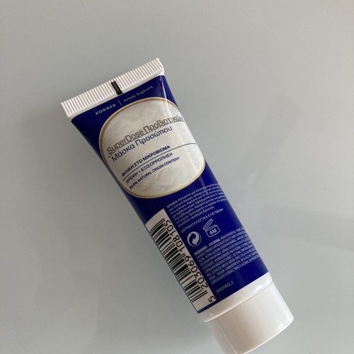 New KORRES Probiotic SuperDose Face Mask - Nourish/Rebalance MINI 20 ml SEALED - Picture 5 of 6