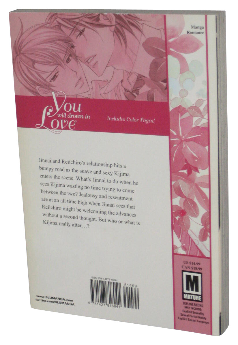 Thumbnail - You Wird Drown Verliebte Vol. 2 (2010) Blu Manga Yaoi Taschenbuch