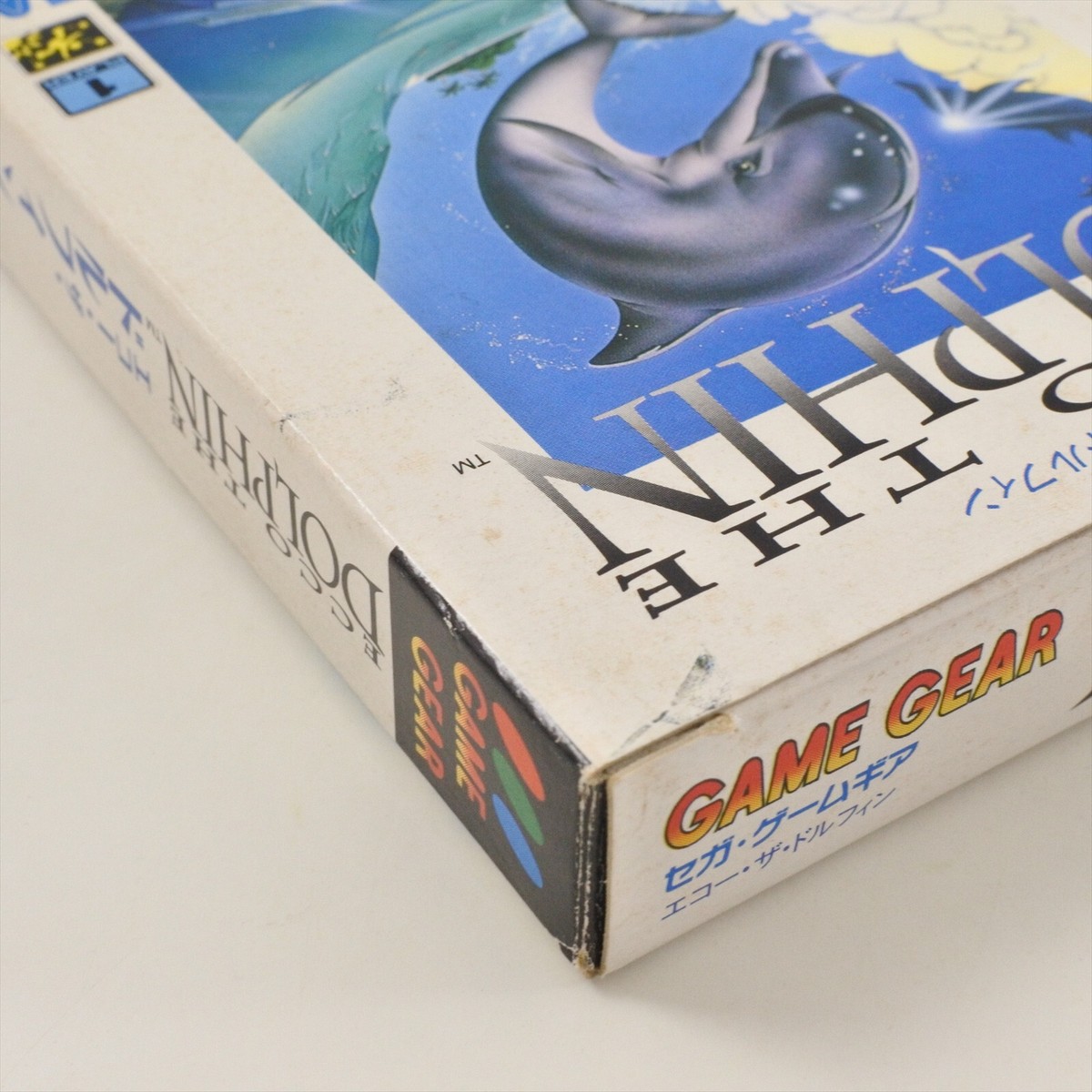 ECCO THE DOLPHIN 1 Game Gear Sega 1564 gg | eBay