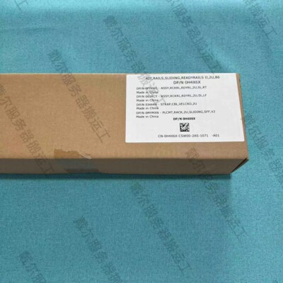 DELL H4X6X 0H4X6X 2U SLIDING READY RAIL KIT FOR PE R520 R720 R820 R540 R740 R750