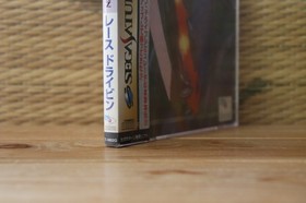 Race Drivin Drivin&rsquo; Sega Saturn SS Japan Brand New!
