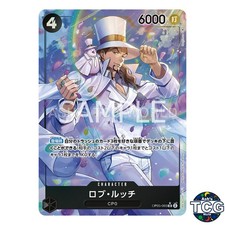 Rob Lucci SR OP05-093 Parallel AWAKENING OF THE NEW ERA One Piece Card Game JPN