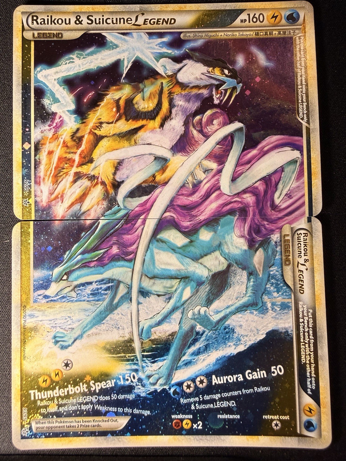 Raikou & Suicune Legend Top & Bottom English Card HGSS Unleashed Pokemon TCG