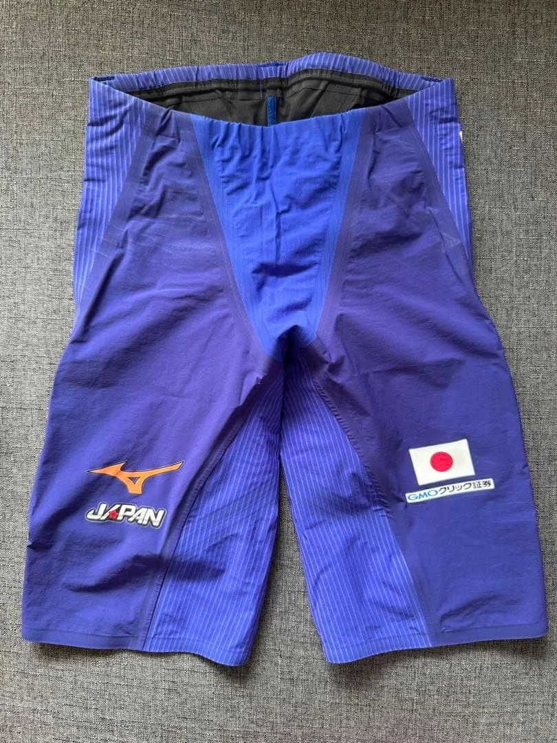 Preços baixos em Roupas de Praia Mizuno Esportivo para Homens | eBay