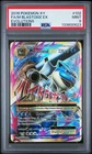 2016 POKEMON XY EVOLUTIONS #102 FULL ART/M BLASTOISE EX PSA 9